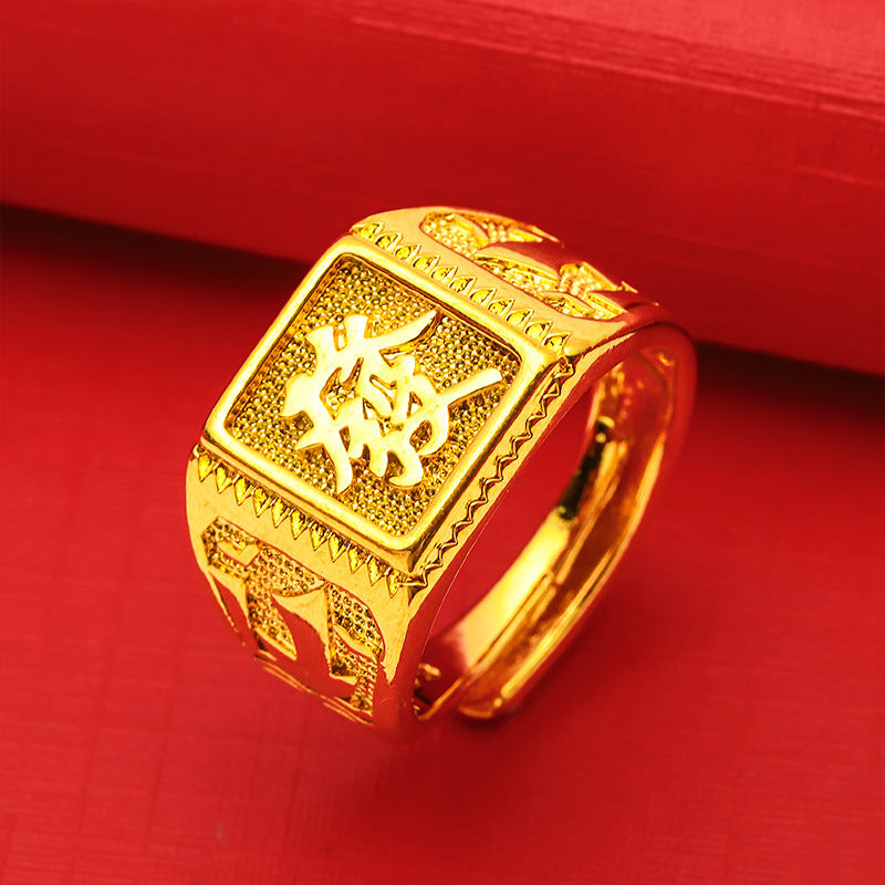 Men's Opening Open Refers To Fortune Vietnam Rings