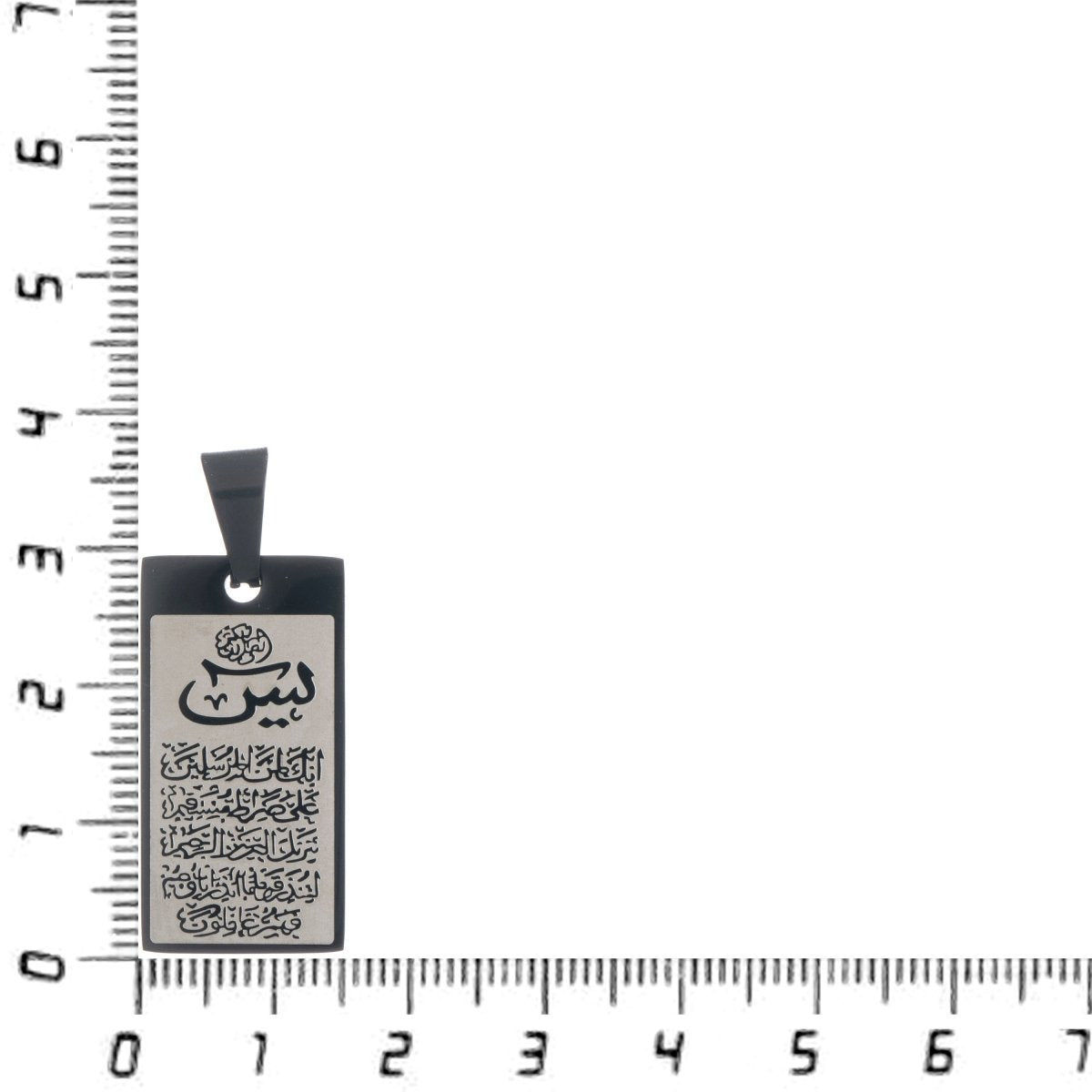 Pendant pray arabic 18k gold Filled Bar Frame carved ayatul kursi strike nazar safety koran kuran Charm Pendant for Religious Necklace J-468