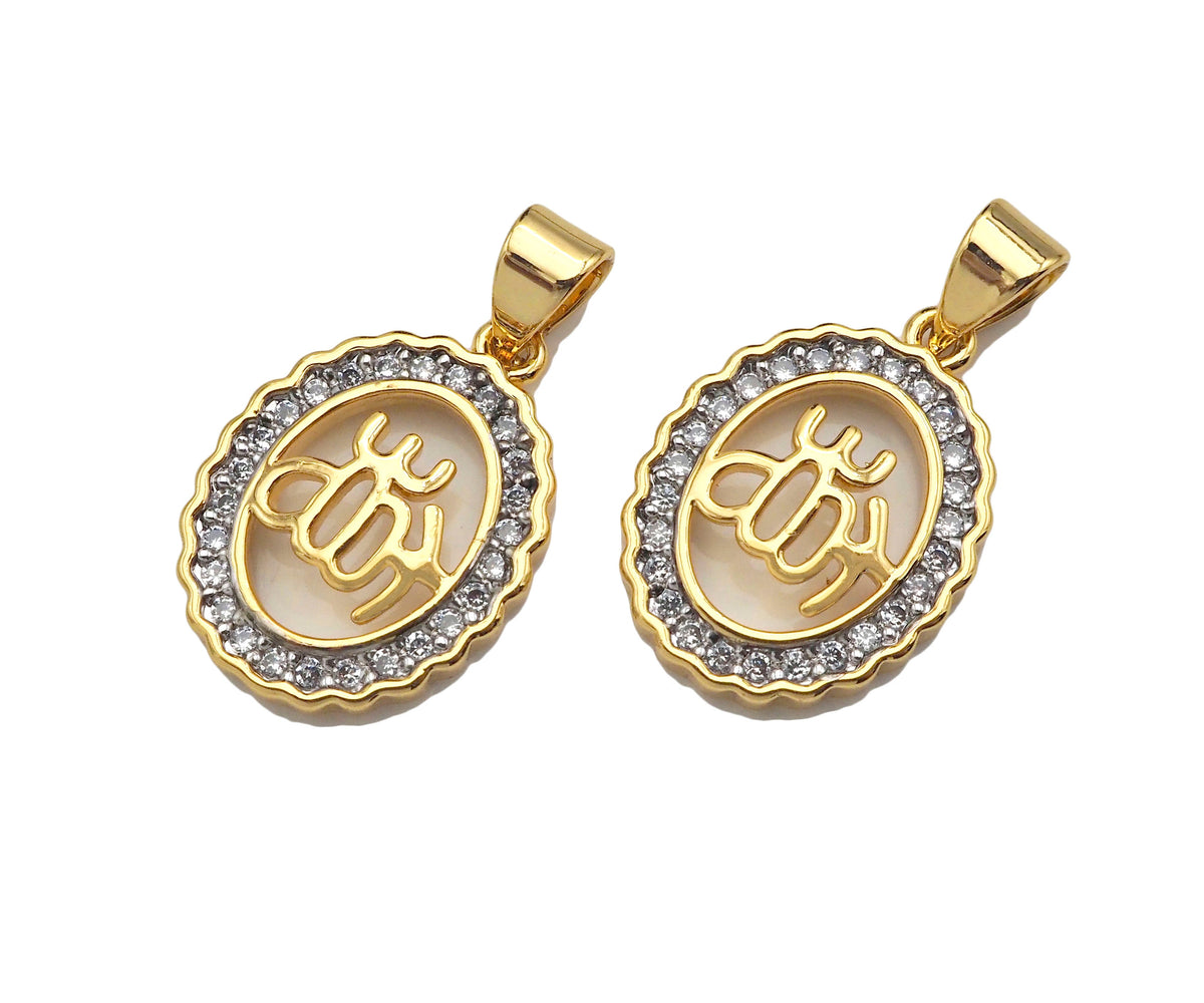 Dual Color CZ Micro Pave Oval Charms, 13x18mm, Sku#F1279C