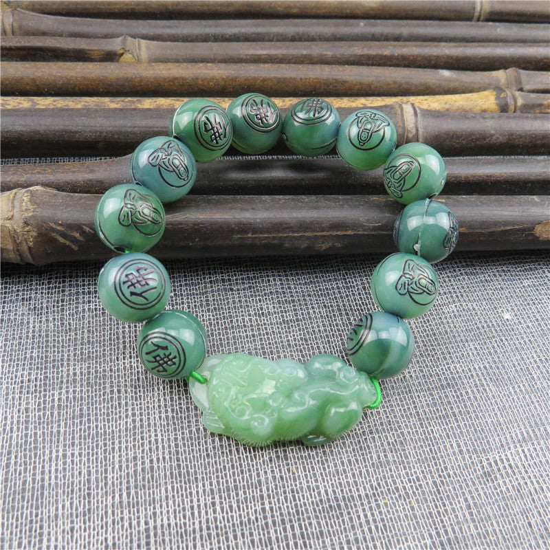 Women's & Men's Plastic Beads Imitation Beeswax Ivory Jade Bracelets