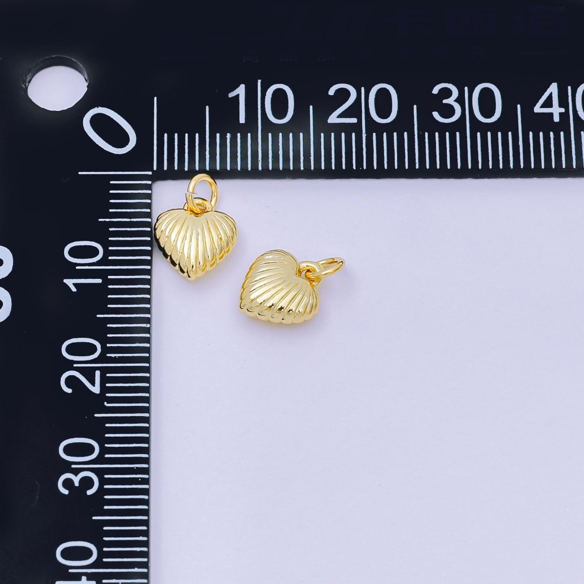 24K Gold Filled 9mm Ribbed Line-Textured Chubby Mini Heart Charm | D124