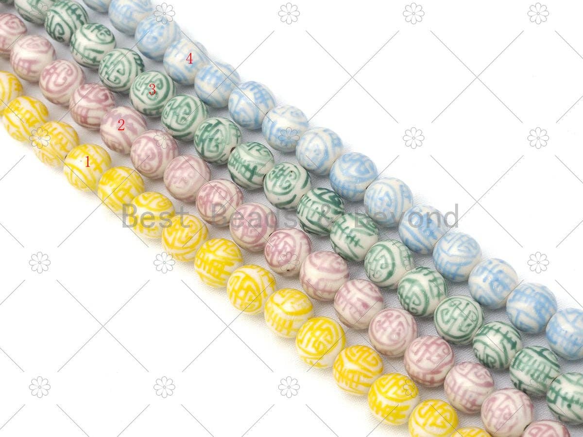 Old Chinese Sign on Porcelain 12mm Round Beads, longevity beads, Sku#U1178