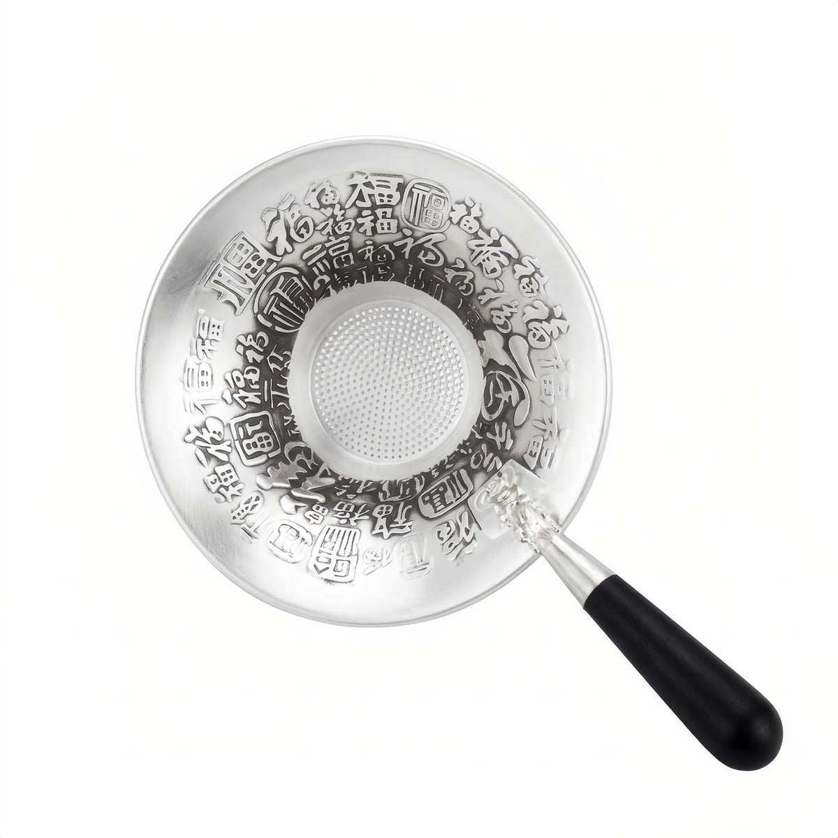 Pure 999 Fine Silver Ornate Silver Tea Infuser Featuring Traditional Chinese Fu Characters and Tapered Black Handle - Handicraft
