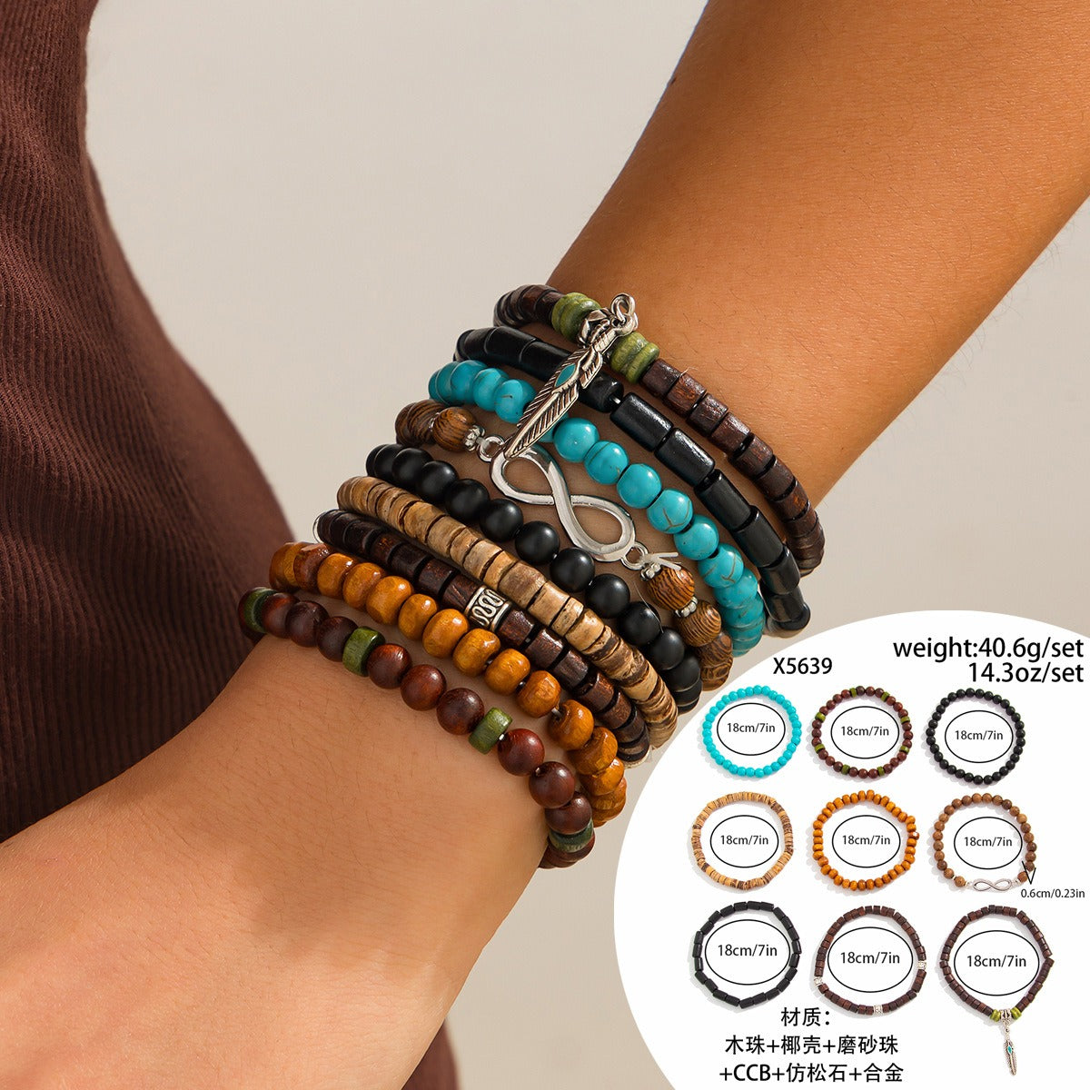 Retro ethnic style bull head turquoise beaded elastic bracelet