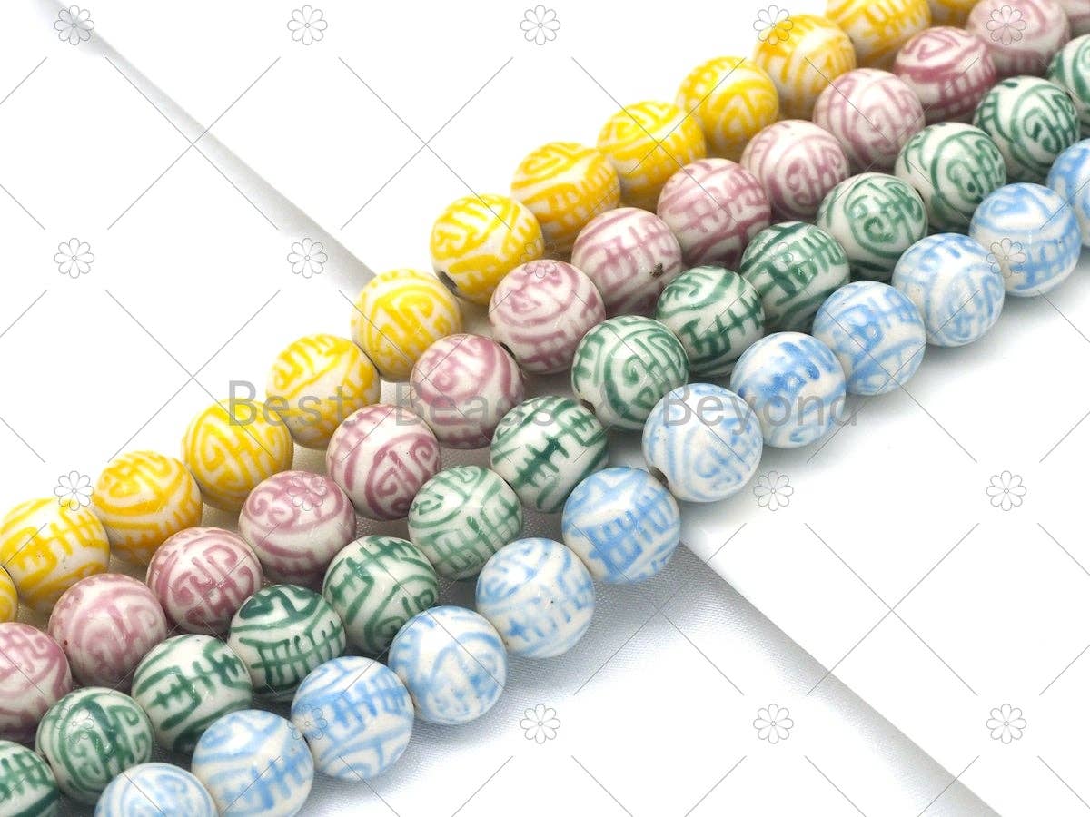 Old Chinese Sign on Porcelain 12mm Round Beads, longevity beads, Sku#U1178
