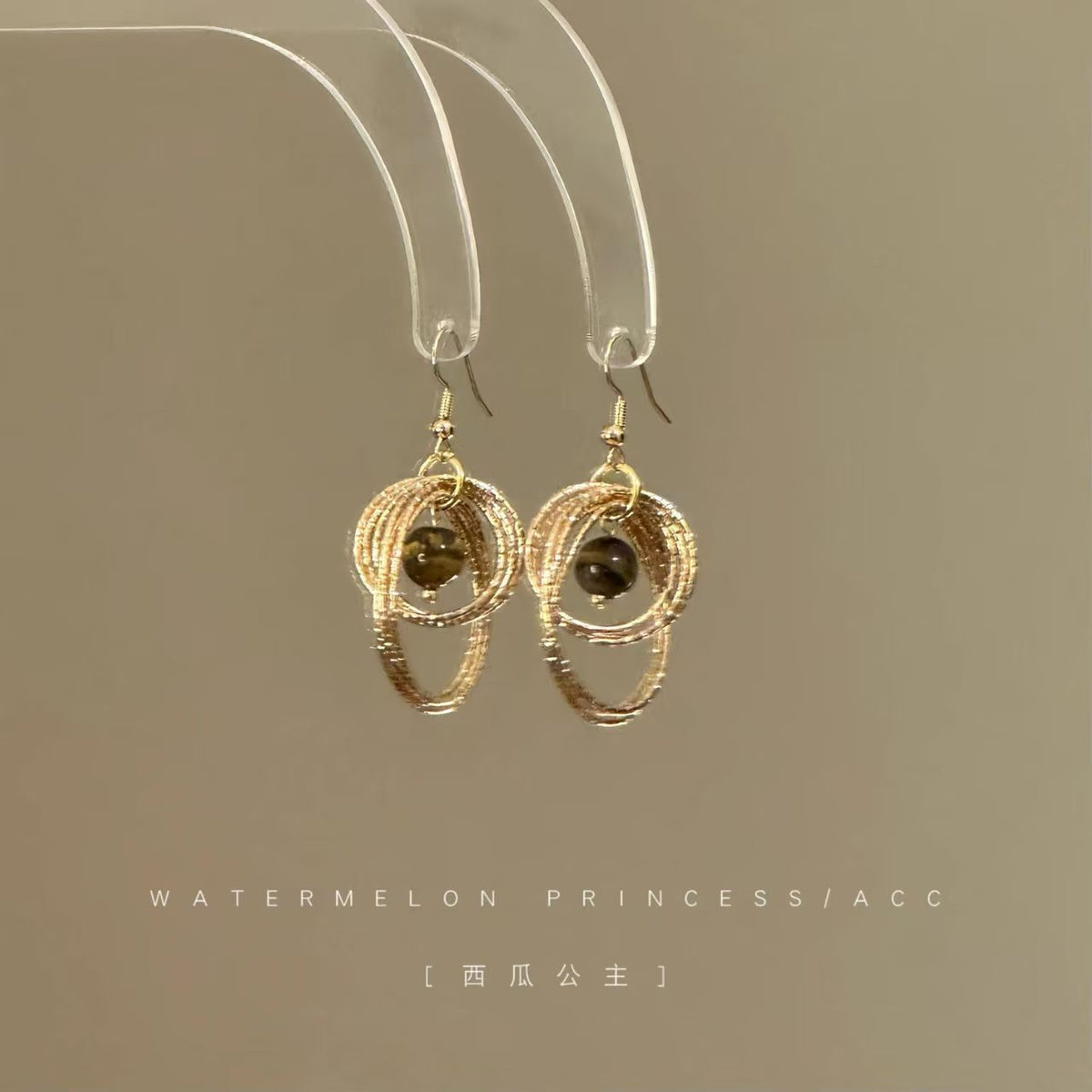 2026 Hot Sale Golden Tiger's Eye Earrings, Elegant & Unique Women's Jewelry