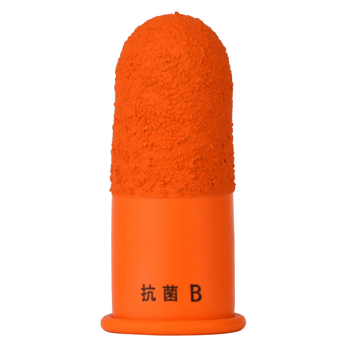 Japanese Rubber Finger Guards