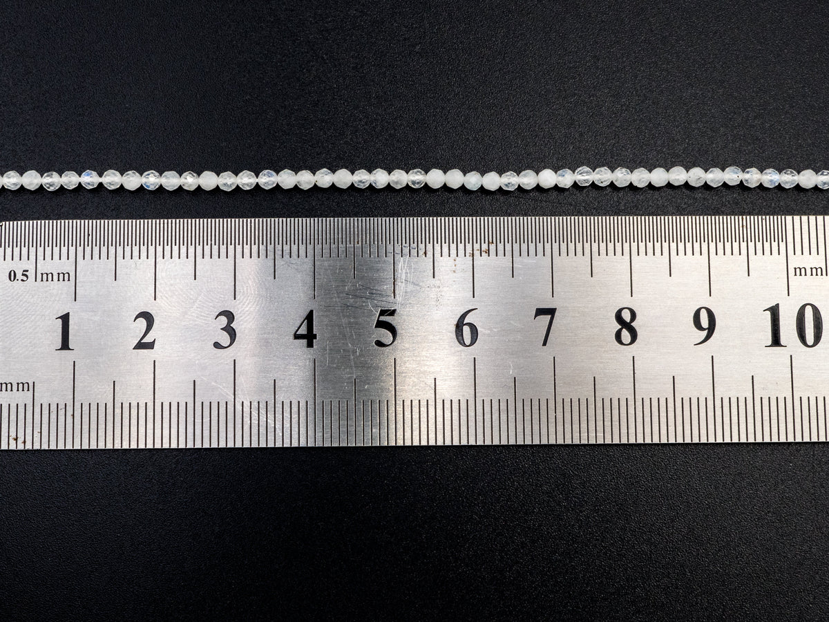 Quality Natural Moonstone Round Faceted beads, 2mm/3mm/4mm Small Sparkly White Gemstone Beads, White Moonstone, 15.5inch strand, SKU#U214