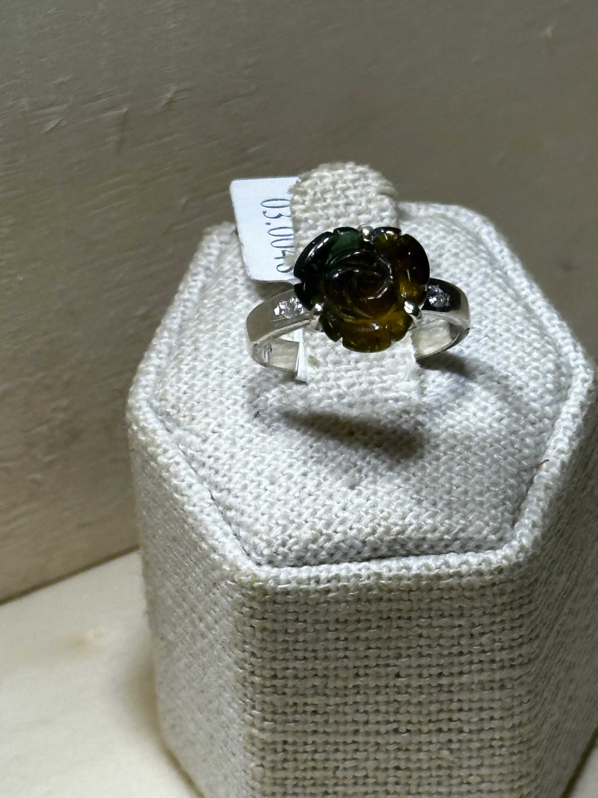 Sterling Silver Yellow & Green Tourmaline Flower Ring (03.0048)