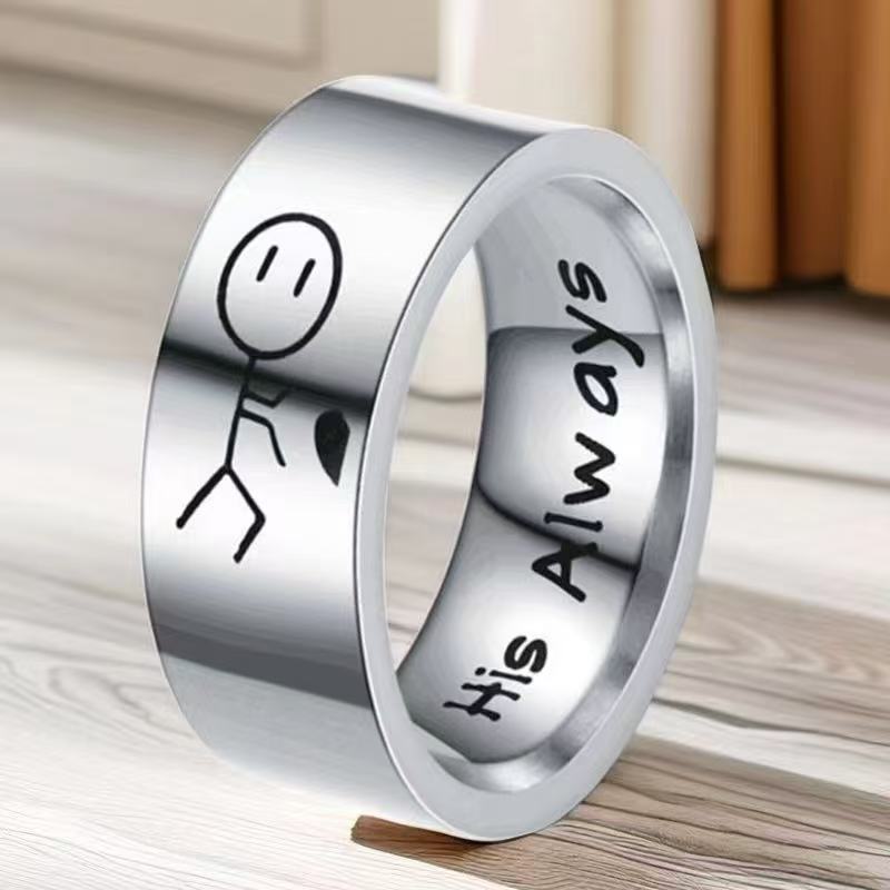 Women's & Men's For The First Love Couple Pair Rings