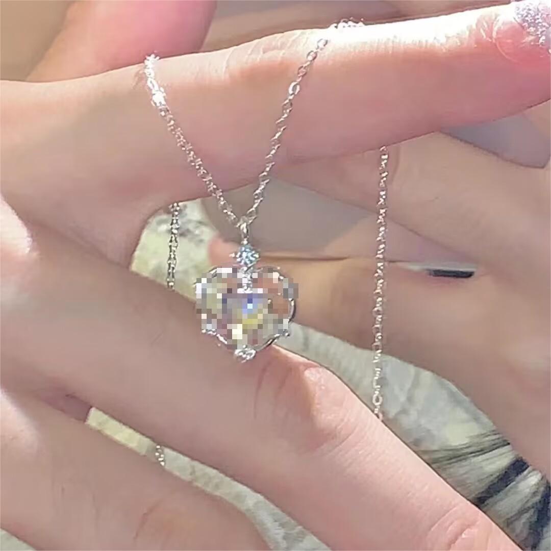 Women's Gradient Love Cold Style Clavicle Chain Niche Necklace