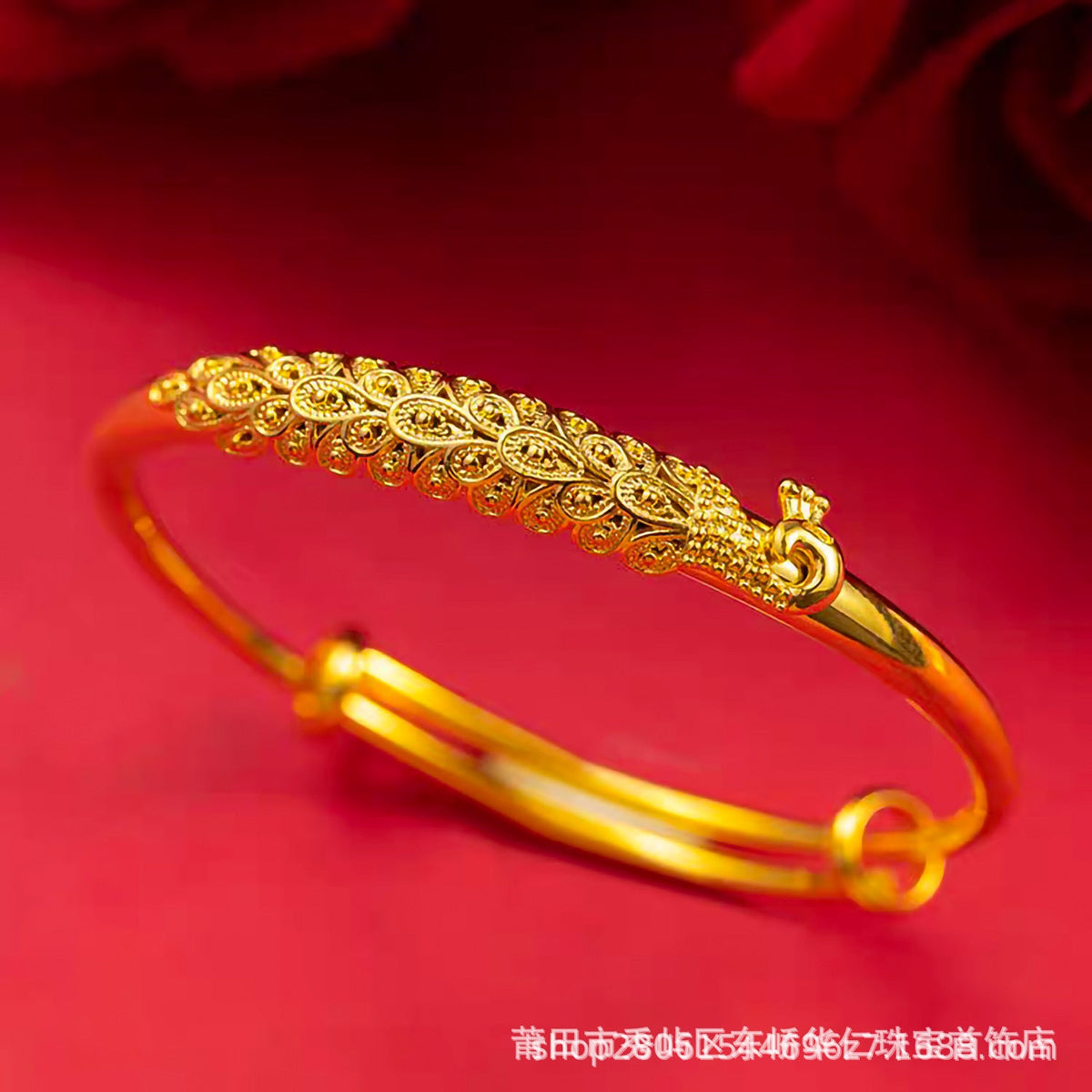 Women's Gold Peacock Ancient Style Rich Burning Bracelet