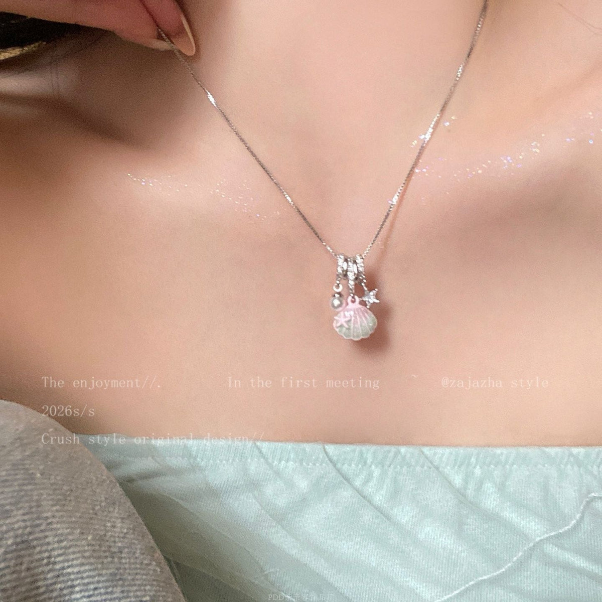 Women's Pearl Shell High-grade Light Luxury Minority Clavicle Necklace