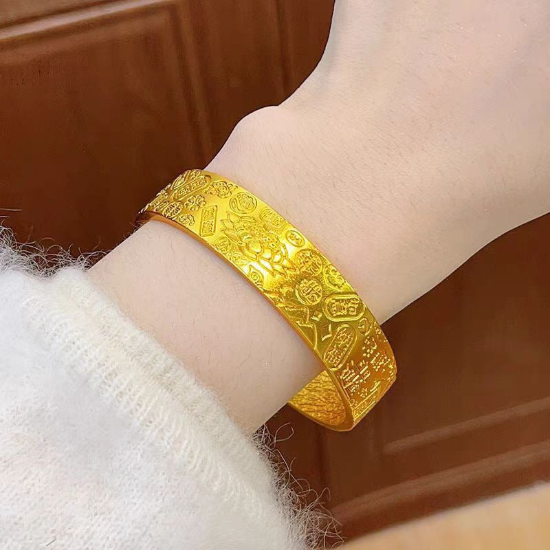 Women's Lotus Lucky Words Artificial Gold-plated Wide Face Fu Bracelet