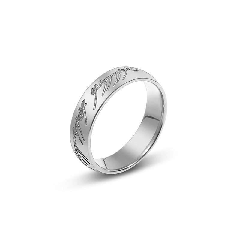 The Lord Of Film Corrosion Magic Fashion Rings