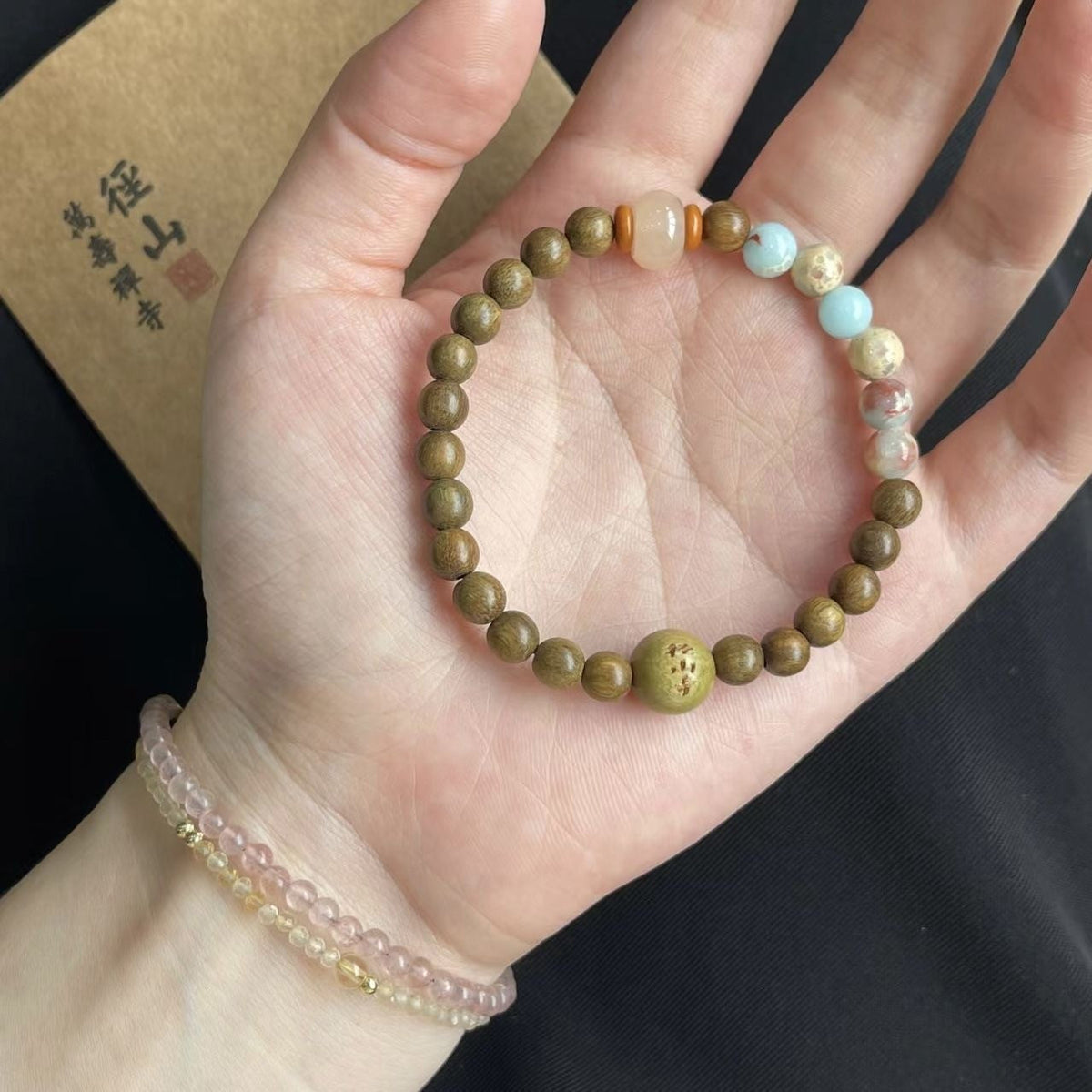 Women's Into Shan Cui Beaded Chinese High-grade Light Bracelet