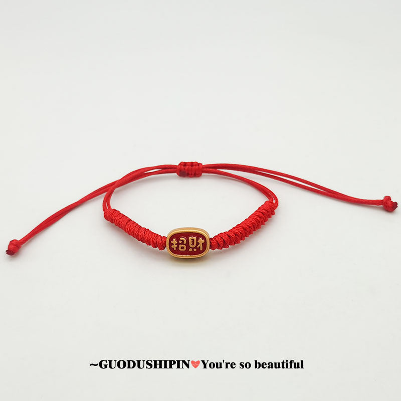 Style Lucky Fortune Adjustable Carrying Strap Ancient Gold College Entrance Bracelets