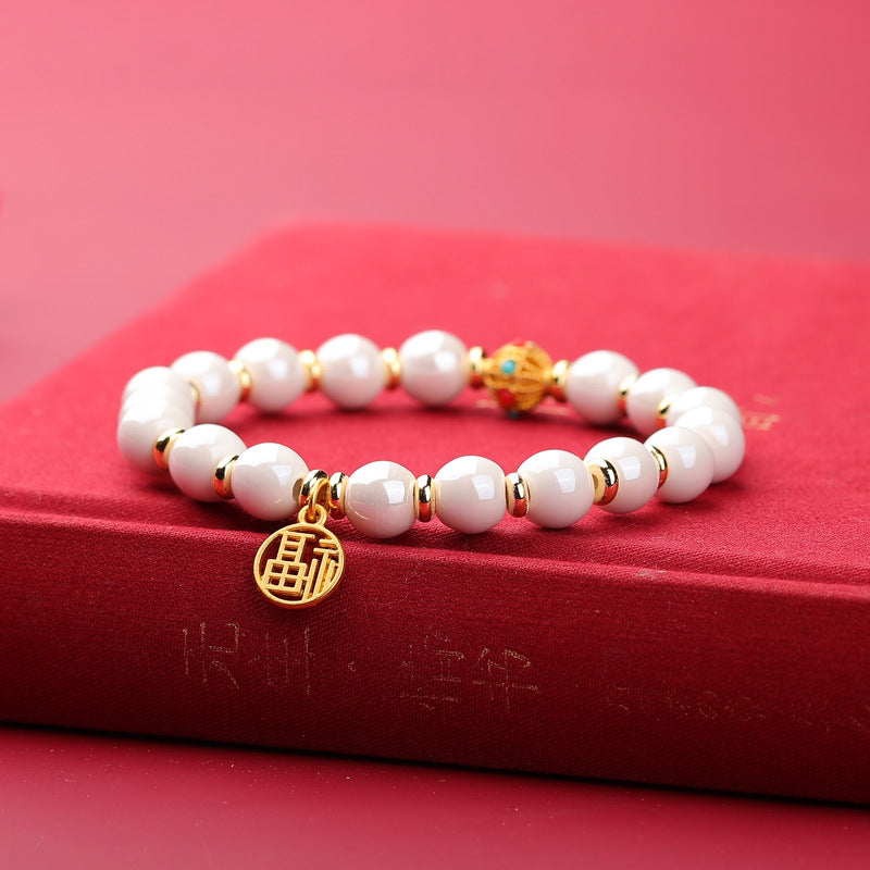 Women's & Men's Fragrant Gray Porcelain Vintage Ethnic Style Handmade Bracelet