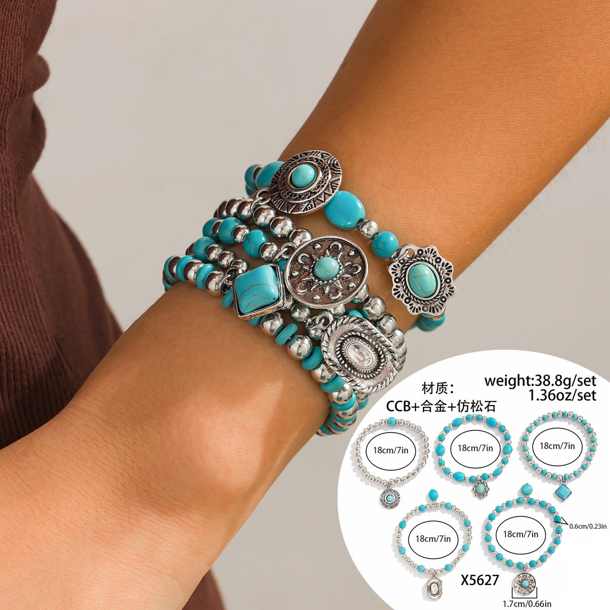 Retro ethnic style bull head turquoise beaded elastic bracelet