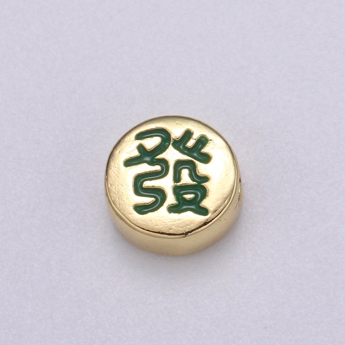 Dainty Mahjong Bead Charms for Jewelry Supply Gold Mahjong Tile Bead Spacer Chinese Character Red Dragon Center Tile Wealth B-490