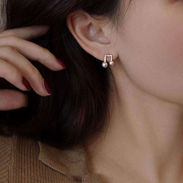 Movement Notes Pearl Earrings Women