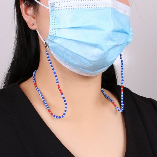 Face mask lanyard Adult Kids, Beaded mask lanyard, Face Mask Chain, facemask holder, FaceMask Lanyard, Mask Lanyard strap