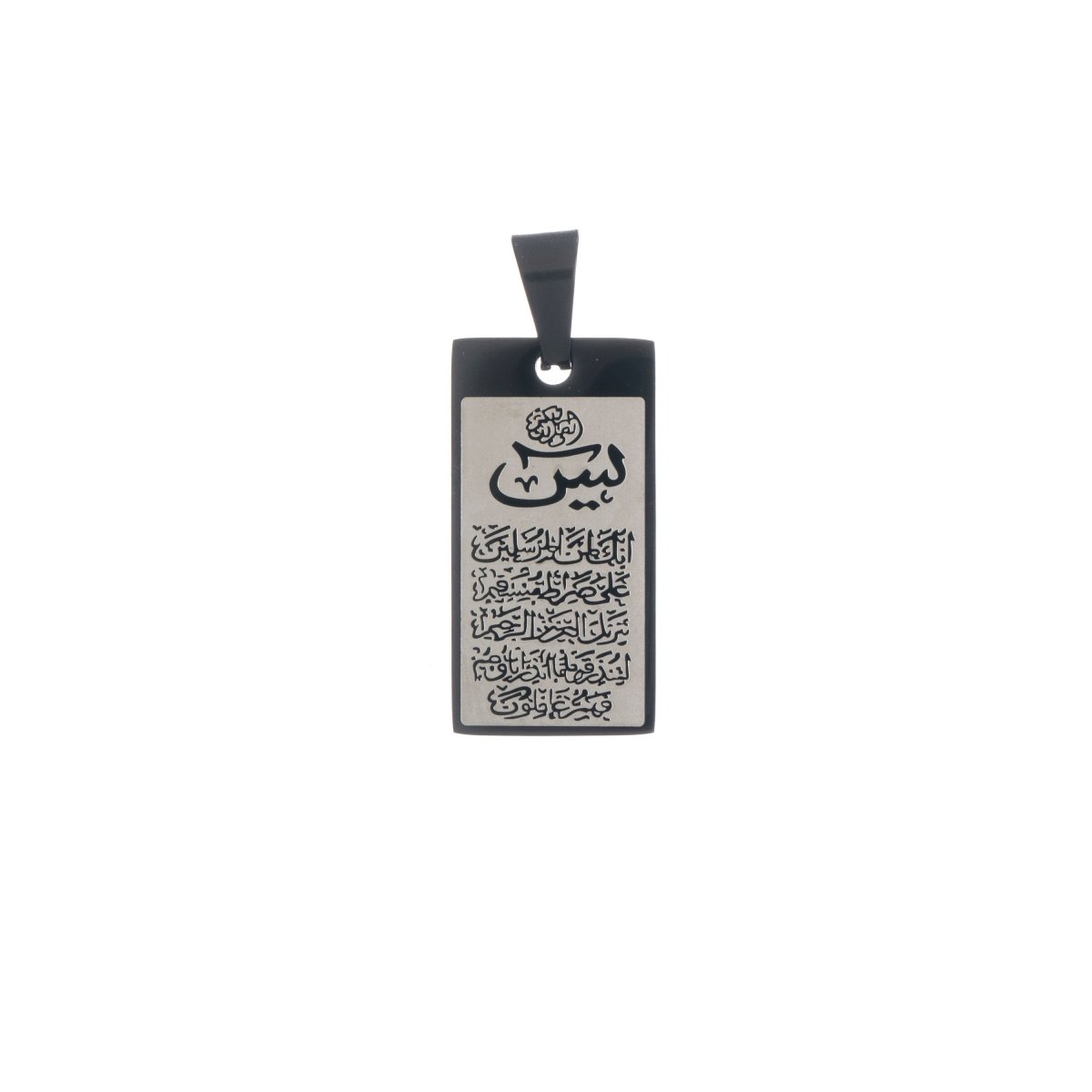 Pendant pray arabic 18k gold Filled Bar Frame carved ayatul kursi strike nazar safety koran kuran Charm Pendant for Religious Necklace J-468