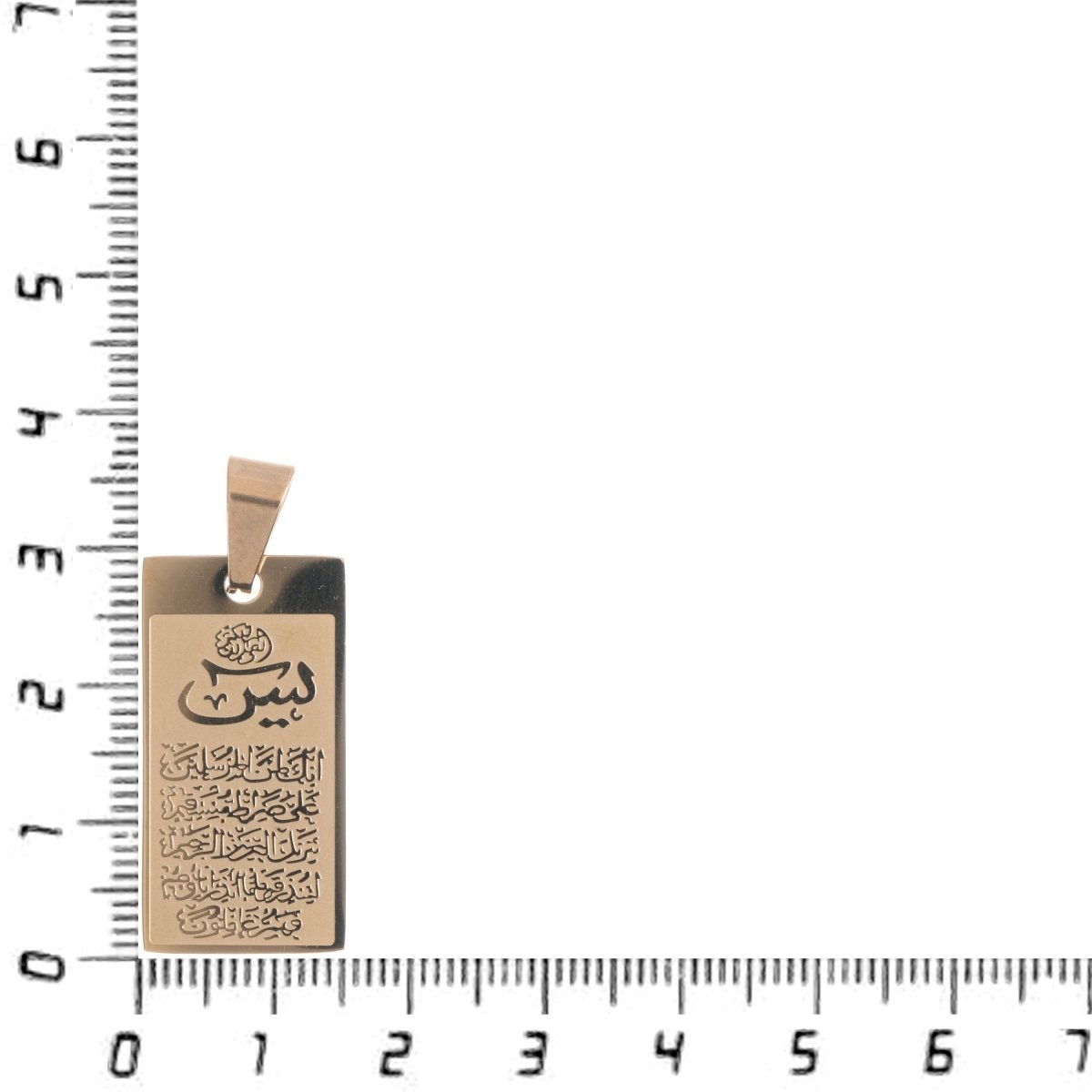 Pendant pray arabic 18k gold Filled Bar Frame carved ayatul kursi strike nazar safety koran kuran Charm Pendant for Religious Necklace J-468