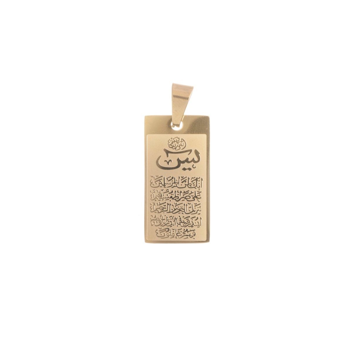 Pendant pray arabic 18k gold Filled Bar Frame carved ayatul kursi strike nazar safety koran kuran Charm Pendant for Religious Necklace J-468
