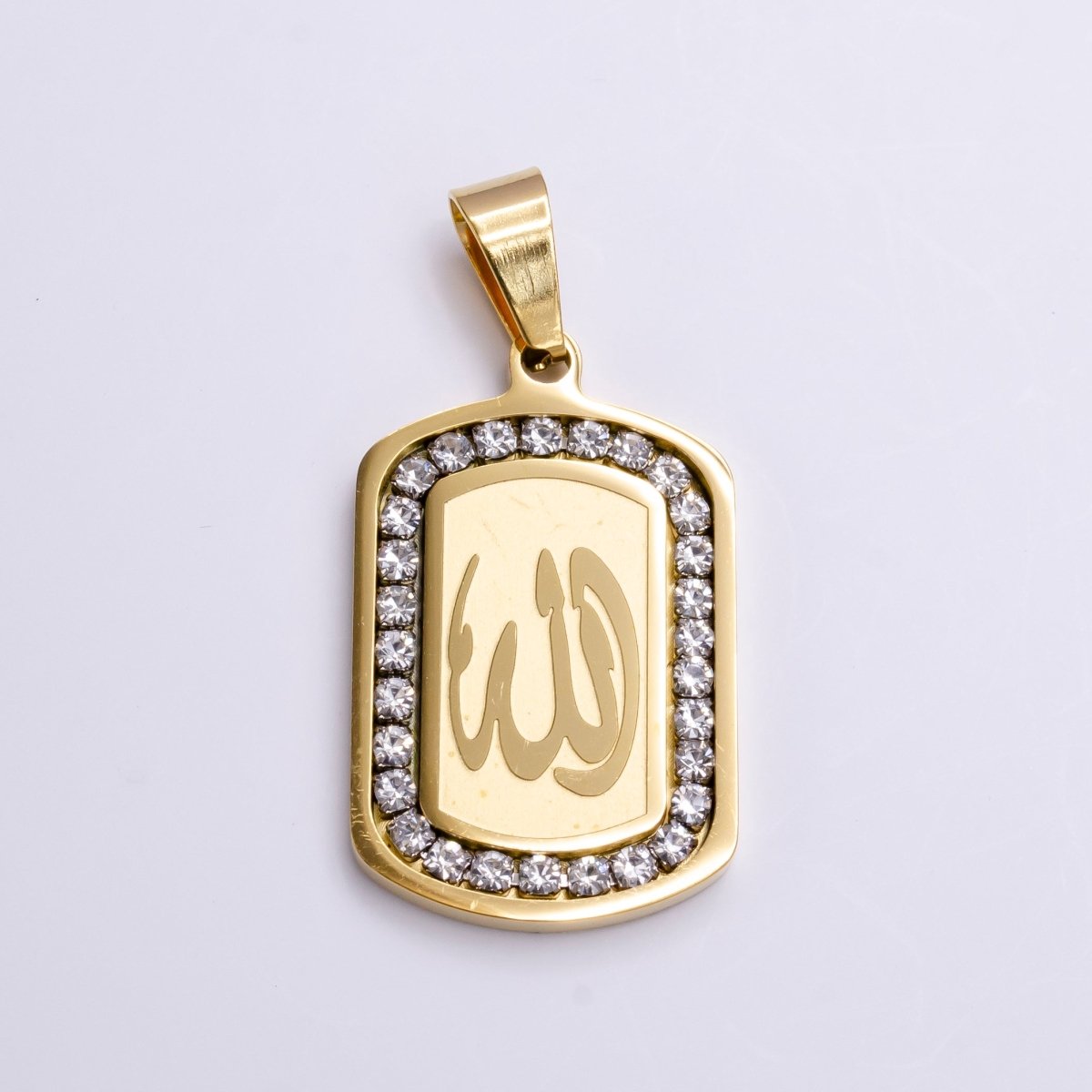 Stainless Steel "Allah" "God" Muslim Arabic Calligraphy CZ Lined Tag Pendant | P-1164